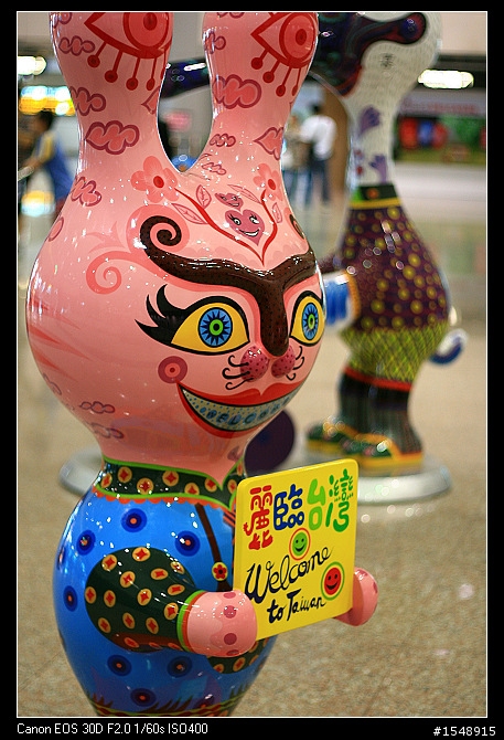 雙機流~我的Canon DSLR新手之路