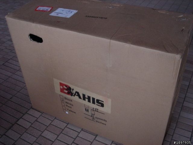 [開箱] ＢＡＨＩＳＢ３ (圖多....   應該吧@@")