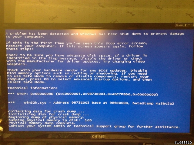 電腦一直當機 不管是重灌XP 或者是 WIN 7 都一樣 請幫幫我.