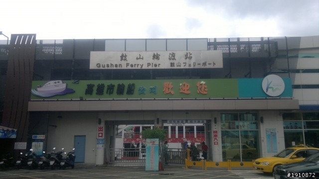 『嘉義→台南→高雄→嘉義』機車行2日遊