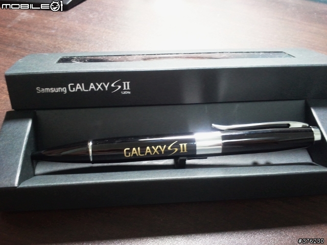 Samsung Galaxy S II 高雄體驗會詳細介紹&第一手心得!