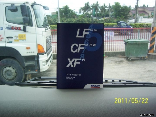 來自荷蘭的DAF CF 460重車 開箱 自排的唷!!!