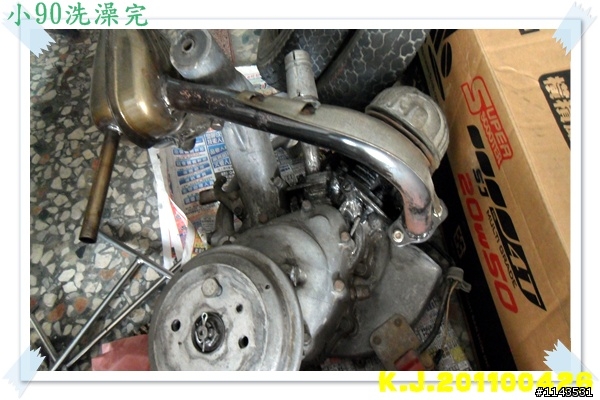 我的新歡小偉士 vespa90