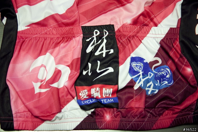 [領衣]愛心紀念款車衣領取通知(6/14更新，詳情見一樓)