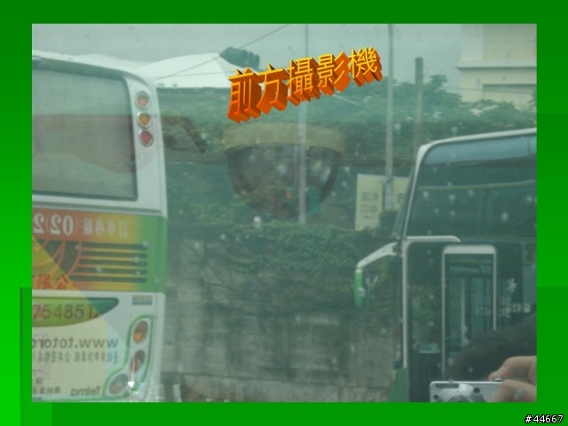 大客車安裝四路式影像回傳DVR