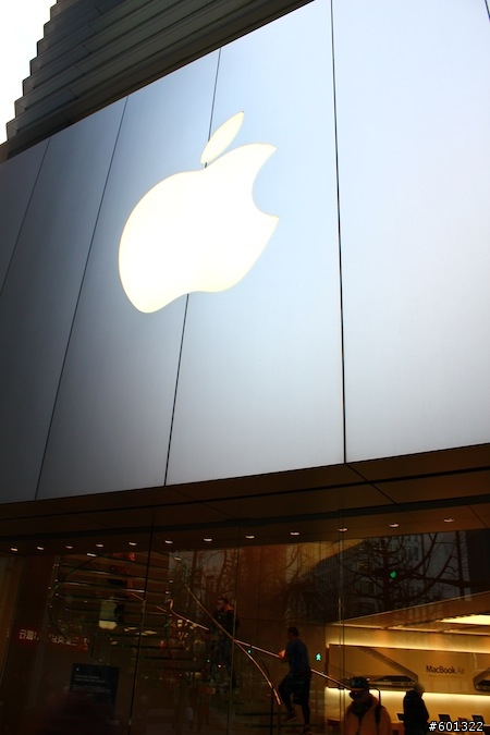 日本 Apple Store  i-pad2 有缺貨嗎 ?