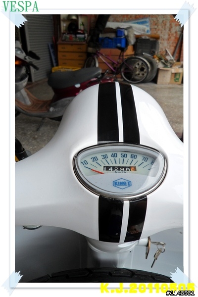 我的新歡小偉士 vespa90