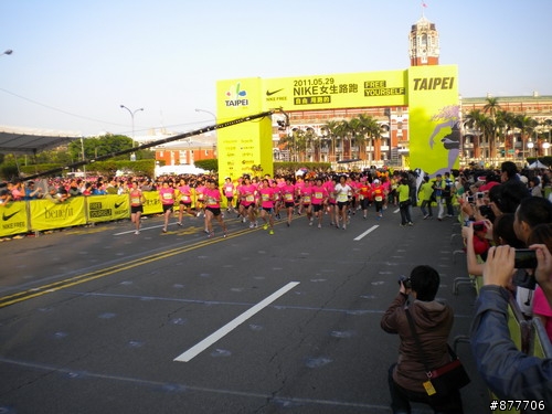 5/29 NIKE woman run