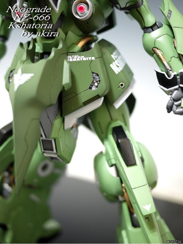 Neograde GK NZ-666 Kshatria