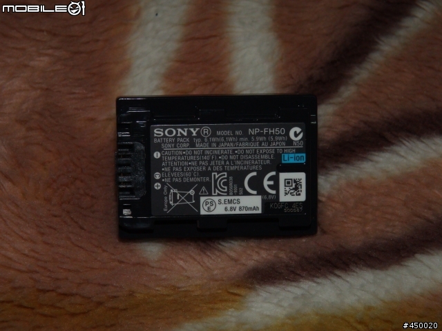 SONY HX100V-2012年10月10日-國慶焰火在苗栗