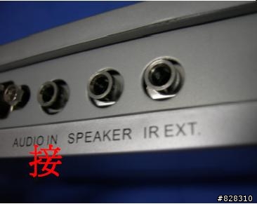 大通F9電視盒不僅是看電視，也讓我書桌也變大了