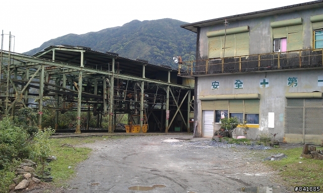 宜蘭大白山礦場硬斗騎