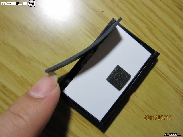 [電子液晶三用電錶排線]剝落了有方法能夠黏回去嗎?