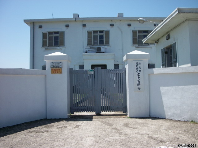 殘念~~環半島之旅