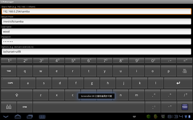 Acer A500 root,軟體,問題,心得(0707更新)