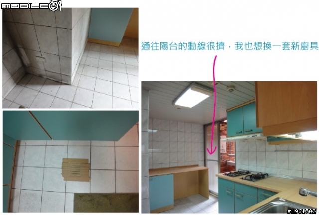 期待、期待千呼萬喚始出來！我的新家：超省錢紓壓優雅的白色小窩