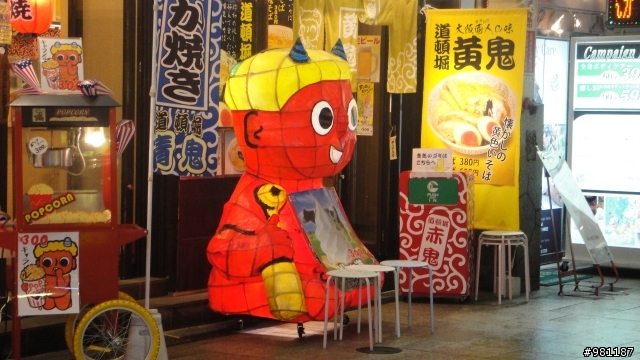 日本大阪+京都旅遊~有制服美少女哦(新增照片)