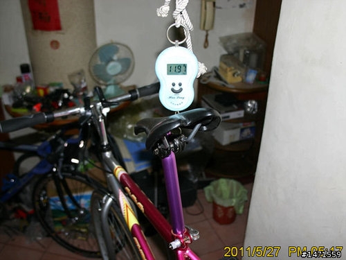 26吋賣場通勤車,改成700C仿鋼管公路車