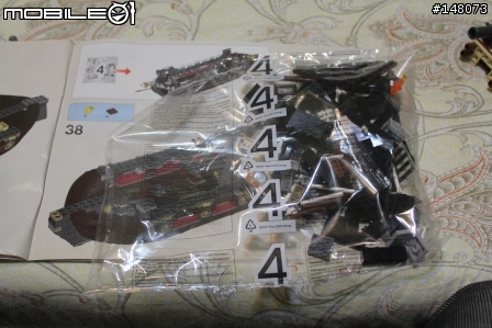 [開箱] LEGO Pirates of the Caribbean-4195 Queen Anne's Revenge