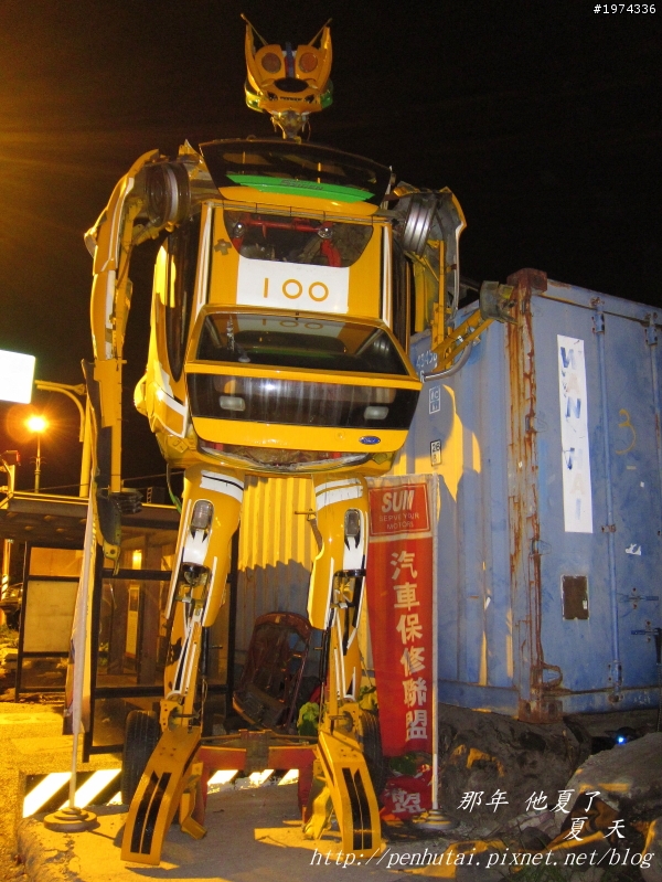 【那年，他夏了夏天。】十天九夜的機車環島日誌 (上)