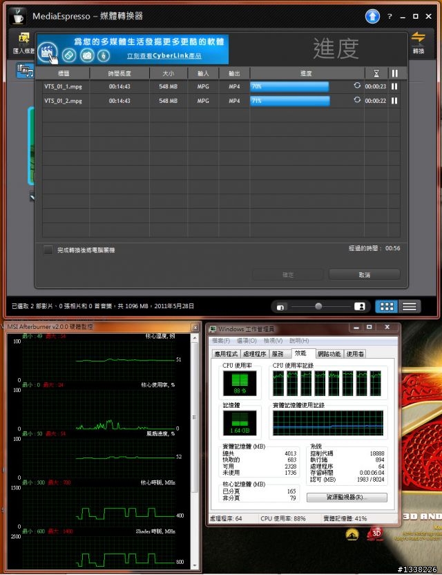 [分享] 揮別P67換Z68MX-UD2H-B3，愛妻二代機重生(補Virtu、Quick Sync Video體驗)