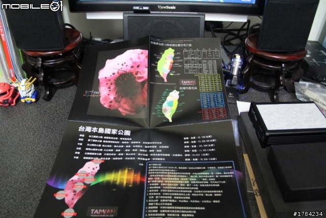 [開箱] 耳擴 V-CAN + DAC 愛台灣