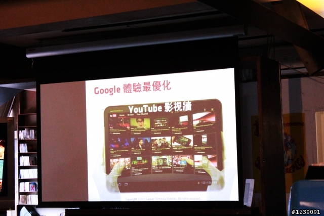 [MOTOROLA ]NVIDIA雙核心帶給你全新感受