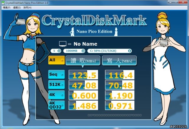[分享] 揮別P67換Z68MX-UD2H-B3，愛妻二代機重生(補Virtu、Quick Sync Video體驗)