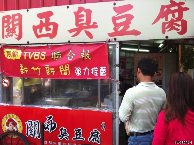今天出差一天,東吃西吃報公帳好爽,主管別看!   (主管應該不會來M01吧) ......