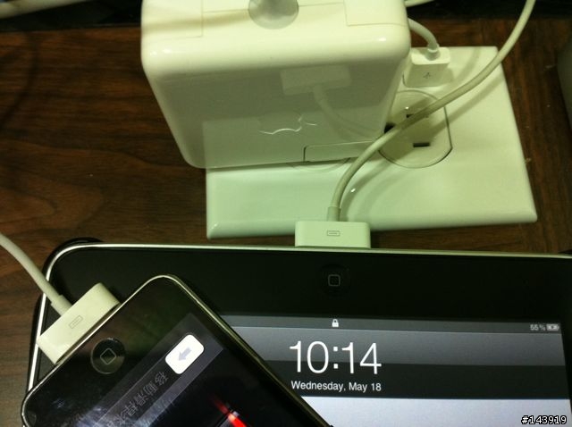 【開箱】U-Socket