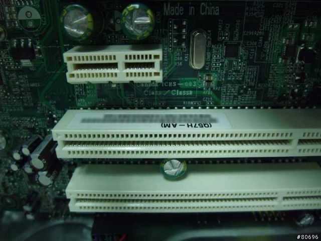 ACER VERITON M680系統機拆解