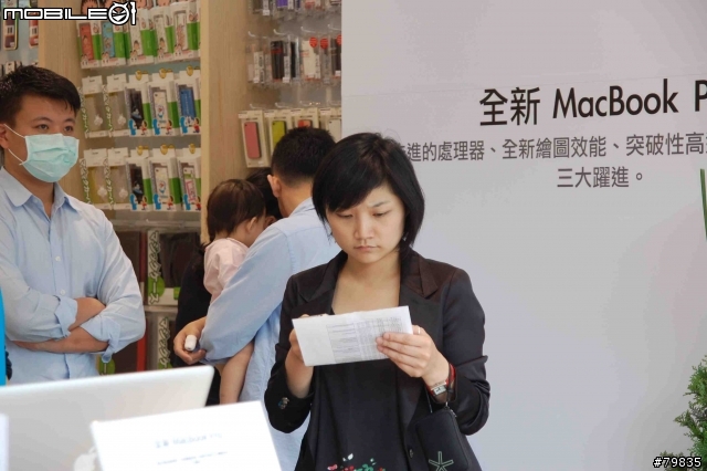 [分享]新竹蘋果店遊記之新竹大蘋果旗艦店開幕（有正妹照圖多）