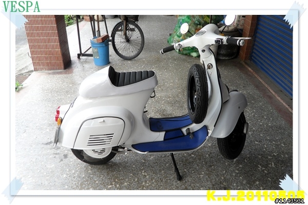 我的新歡小偉士 vespa90