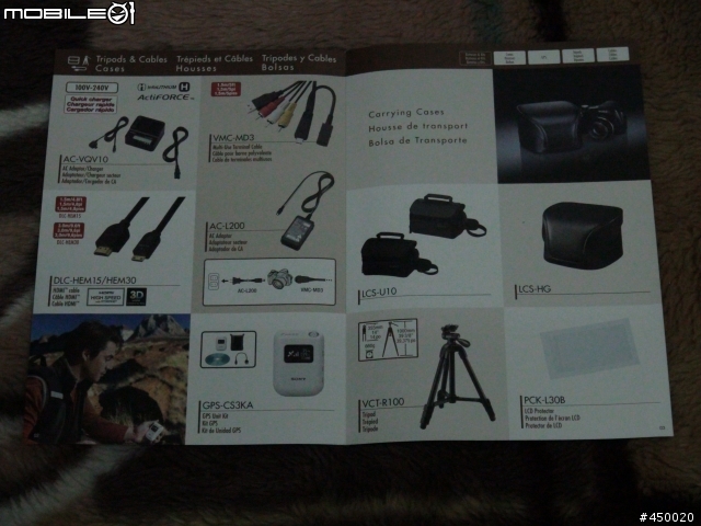 SONY HX100V-2012年10月10日-國慶焰火在苗栗