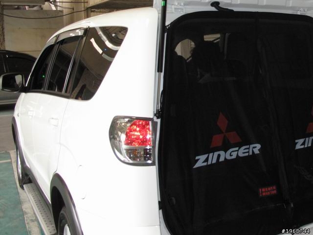 Outzinger 登場...
