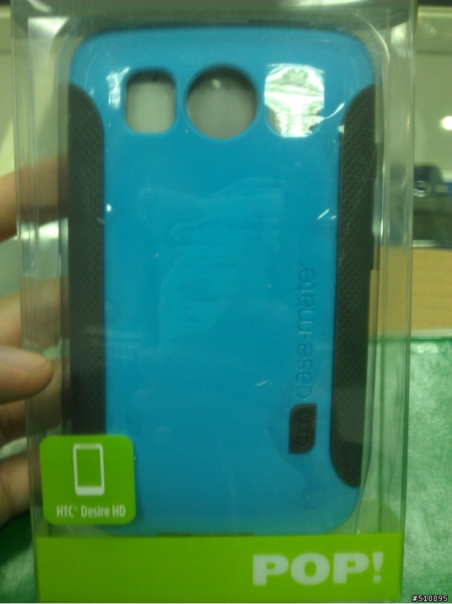 MIT  飛越半個地球才買的到的DHD POP CASE