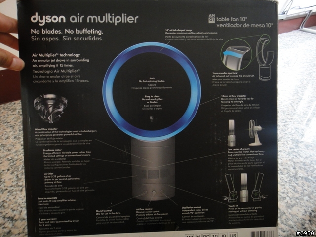 「測試」Dyson 戴森之貴森森無風葉風扇