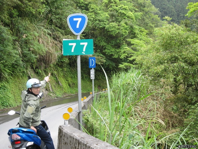 驚險閃車雙北宜蘭兩天一夜遊 DAY2收工