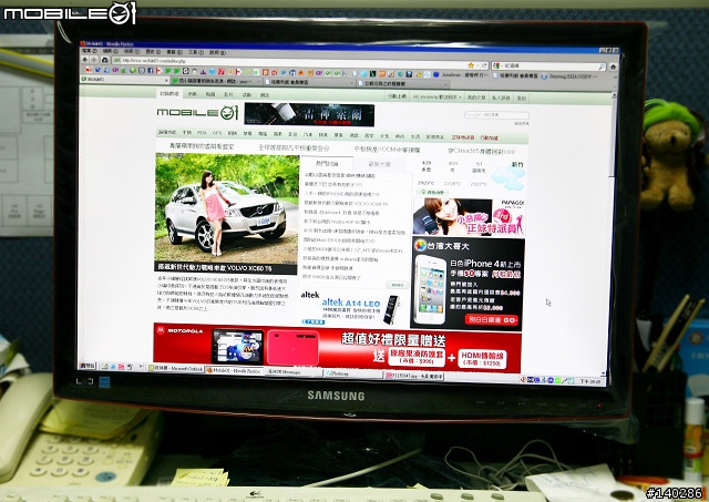 Samsung SA330 22吋LED背光液晶螢幕，開箱