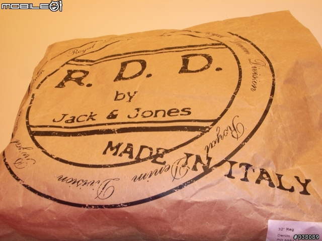 R.D.D By Jack&Jones 紅赤赤
