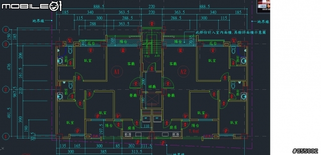 [ 新手規劃 ] 黑綸把拔的家 ,希望各位前輩多給建議!