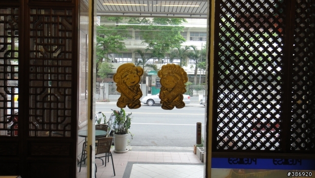 【豐原】楊 口羊 口羊 健康廚房＆嚴選生鮮
