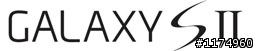 2011最令人期待的smartphone Samsung Galaxy SII即將登場～高雄台中體驗會開放報名