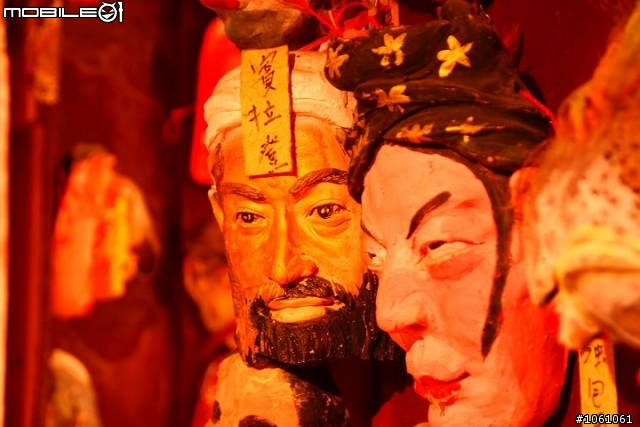 跟著小黑去旅行~1600公里的流浪~