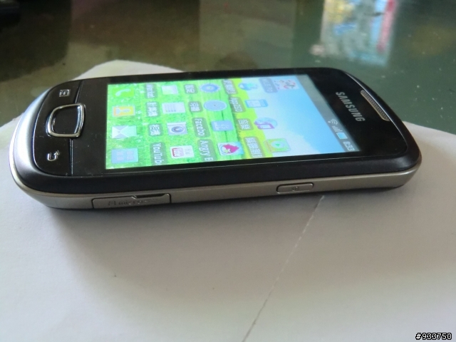 SAMSUNG S5570開箱