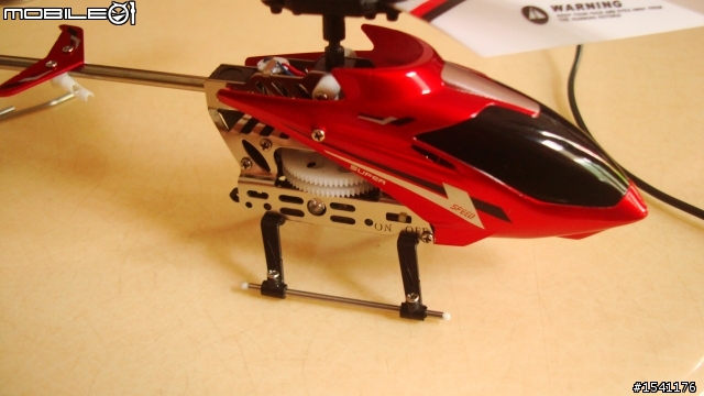 U807小三動飛的不夠爽嗎?  來吧~減重計畫