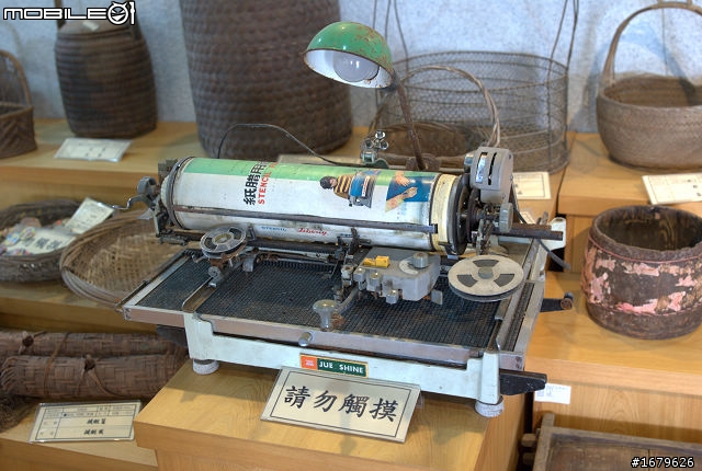 藍色肥精靈之小金門環島行