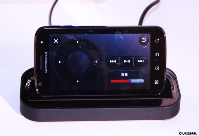 [MOTOROLA ]NVIDIA雙核心帶給你全新感受