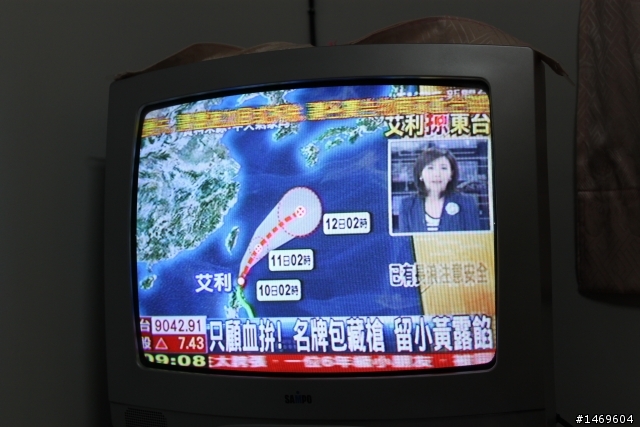 中年胖大叔的2011年三單環島之旅~(5/3~5/12, 圖多文長)