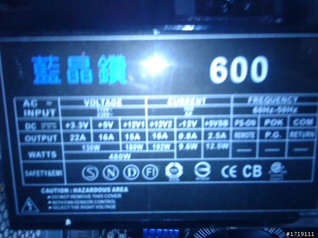 Intel 第二代Core I7-2600K 3.4GHz(Turbo 3.8GHz)/HD3000 GPU 自組 開箱 請多指教